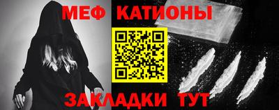 каннабис Аргун