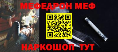 каннабис Аргун