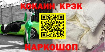 каннабис Аргун