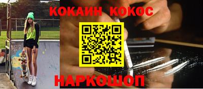 каннабис Аргун