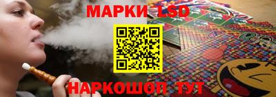 мяу мяу кристалл Апрелевка