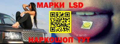 скорость mdpv Апшеронск