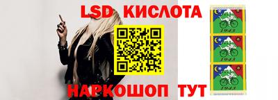 каннабис Аргун