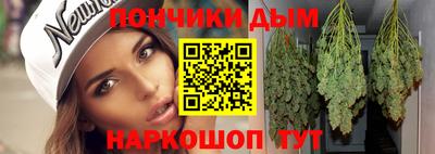 скорость mdpv Апшеронск