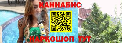 скорость mdpv Апшеронск
