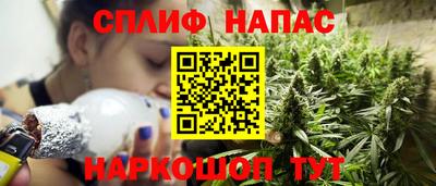каннабис Аргун