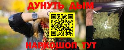 скорость mdpv Апшеронск