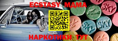 каннабис Аргун