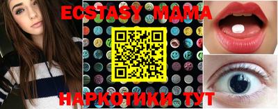 каннабис Аргун