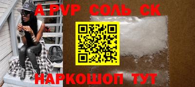 каннабис Аргун