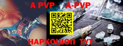 каннабис Аргун