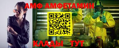 каннабис Аргун