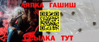 каннабис Аргун