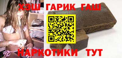 скорость mdpv Апшеронск
