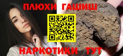 мяу мяу кристалл Апрелевка