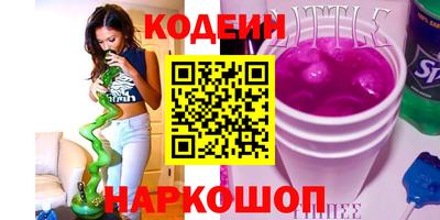 каннабис Аргун