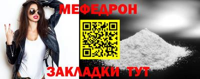 каннабис Аргун