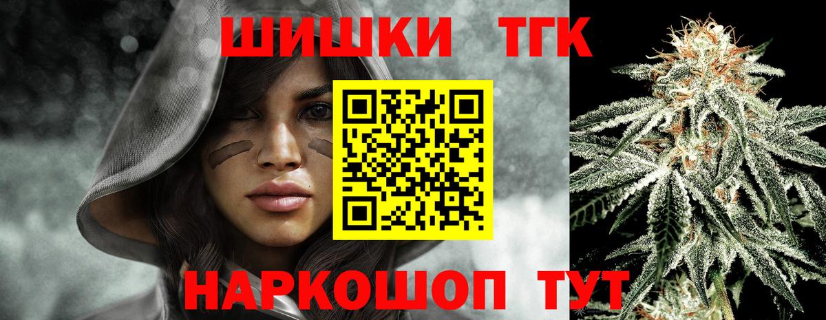 Псилоцибиновые грибы Бор